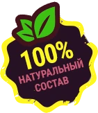 Certificado de calidad 2